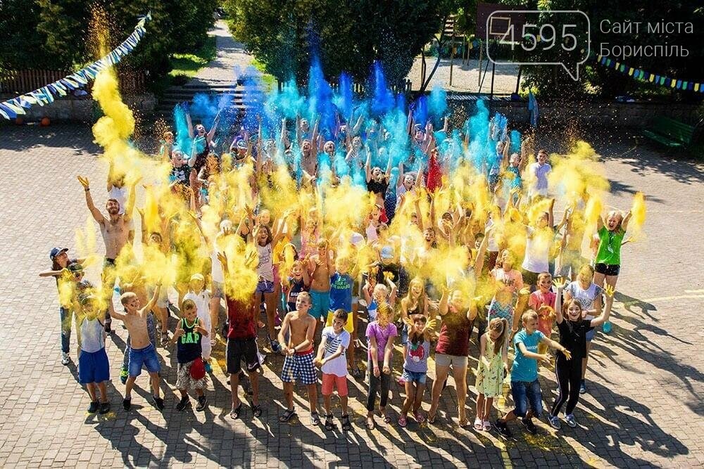 Осінні канікули в таборі: відпочинок, про який мріє кожна д..., фото-1 Осінні канікули в таборі: відпочинок, про який мріє кожна дитина!, фото-1
