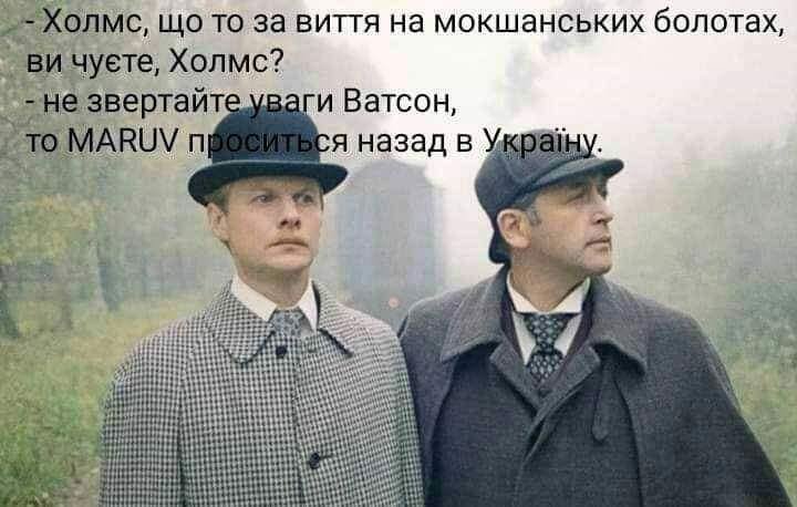 Досить скиглити: кращі меми про коронавірус, фото-14 Досить скиглити: кращі меми про коронавірус, фото-14