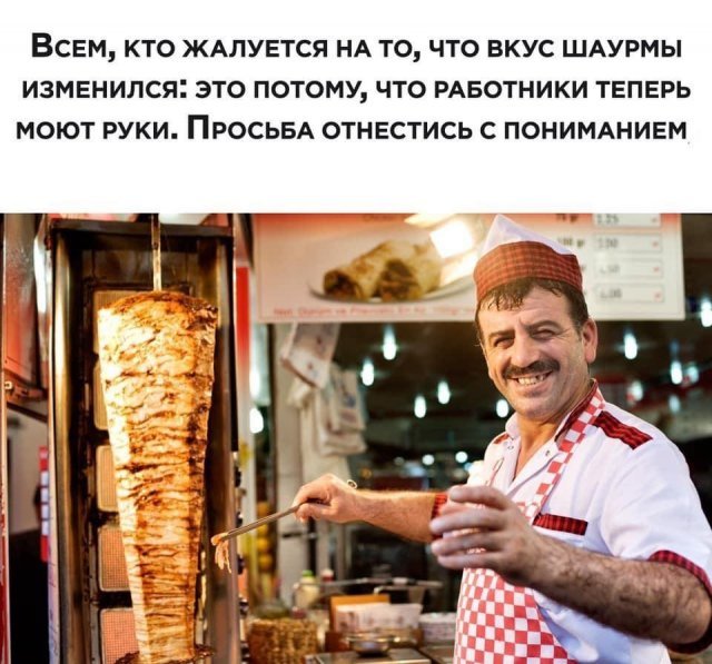 Досить скиглити: кращі меми про коронавірус, фото-5 Досить скиглити: кращі меми про коронавірус, фото-5