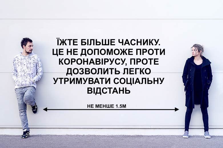 Досить скиглити: кращі меми про коронавірус, фото-17 Досить скиглити: кращі меми про коронавірус, фото-17
