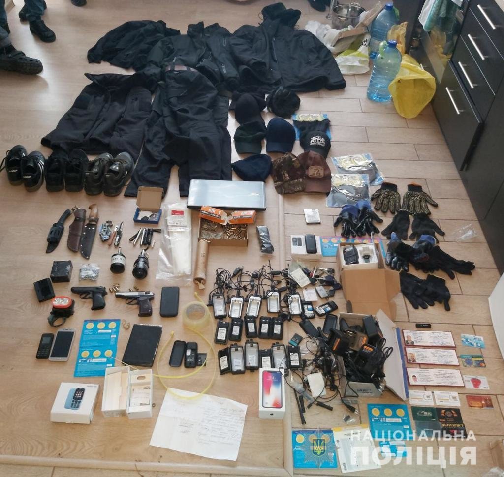 Гранати, накладні бороди та наркотики: на Київщині затримал..., фото-1 Гранати, накладні бороди та наркотики: на Київщині затримали кримінальних авторитетів, фото-1