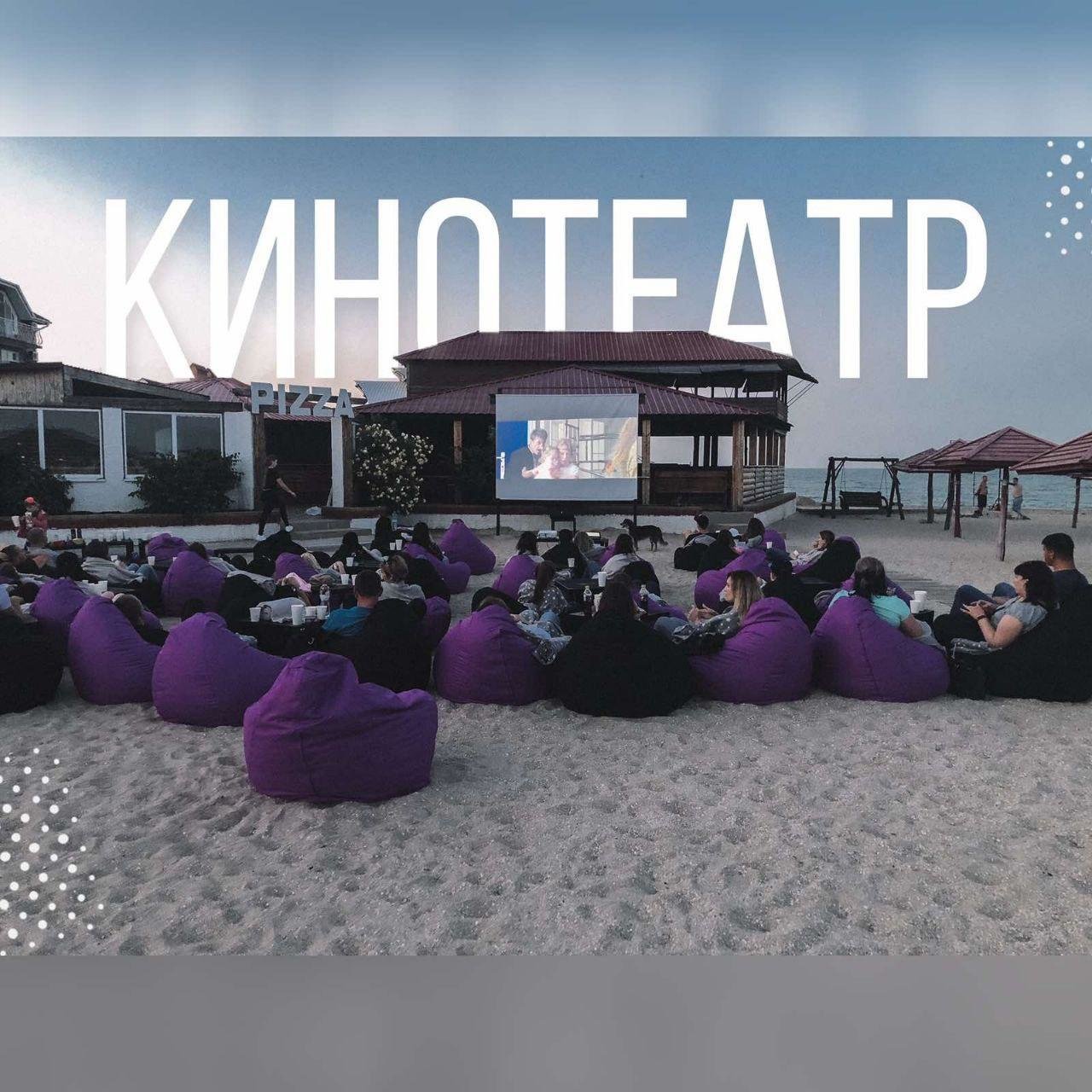 Помічник для мандрівників - гід по Бердянську!, фото-57 Помічник для мандрівників - гід по Бердянську!, фото-57
