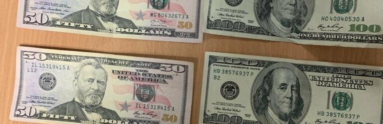 У «Борисполі» українець пропонував хабар за пропуск іноземця через... У «Борисполі» українець пропонував хабар за пропуск іноземця через кордон, Головний редактор